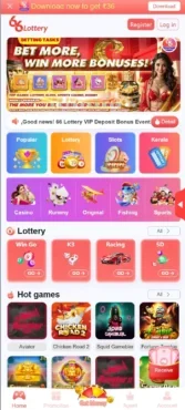 66_lottery